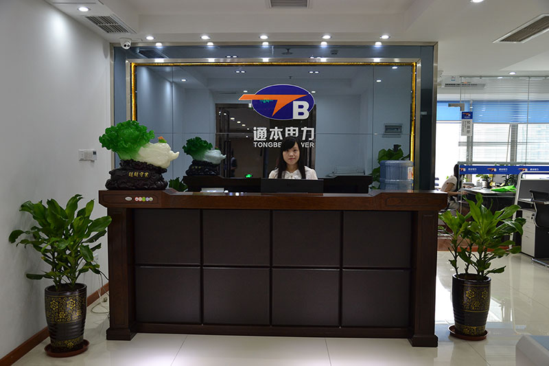 重慶通本電力設(shè)備有限公司主營(yíng)重慶發(fā)電機(jī)組、國(guó)產(chǎn)柴油發(fā)電機(jī)、科克柴油發(fā)電機(jī)、上柴股份、玉柴、柴油發(fā)電機(jī)、玉柴柴油發(fā)電機(jī)、上柴、康明斯柴油發(fā)電機(jī)、重慶柴油發(fā)電機(jī)等。